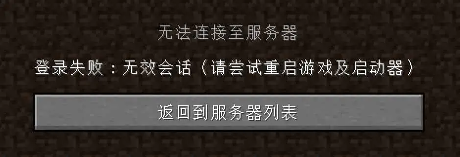 表情包