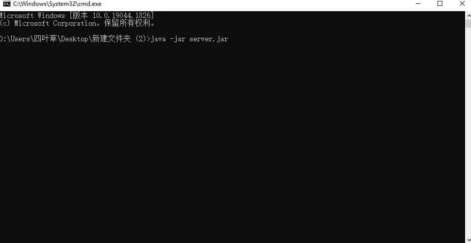 表情包